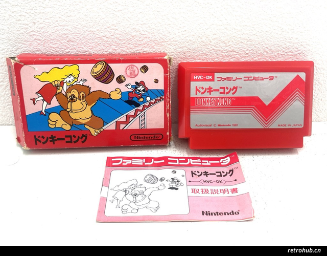 大金刚 游戏截图1