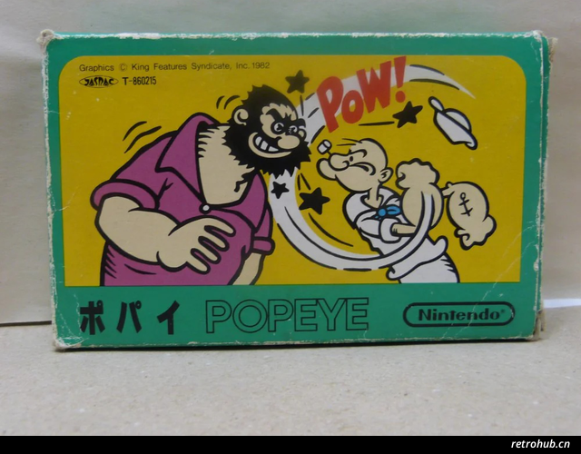 大力水手 游戏截图1