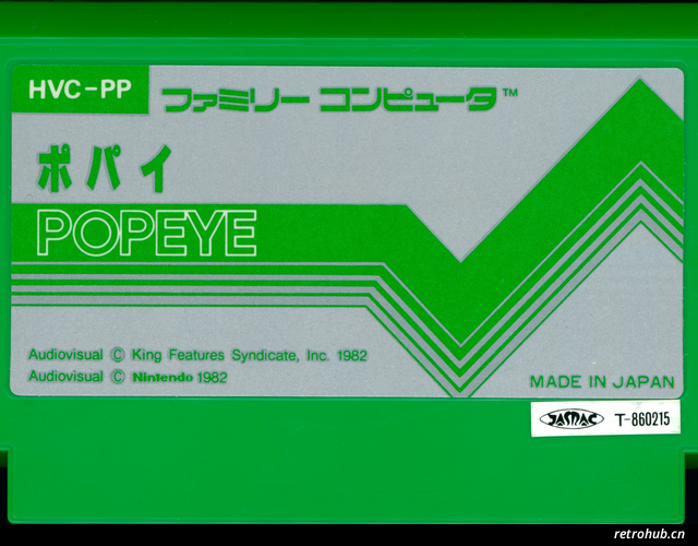 大力水手 游戏截图2