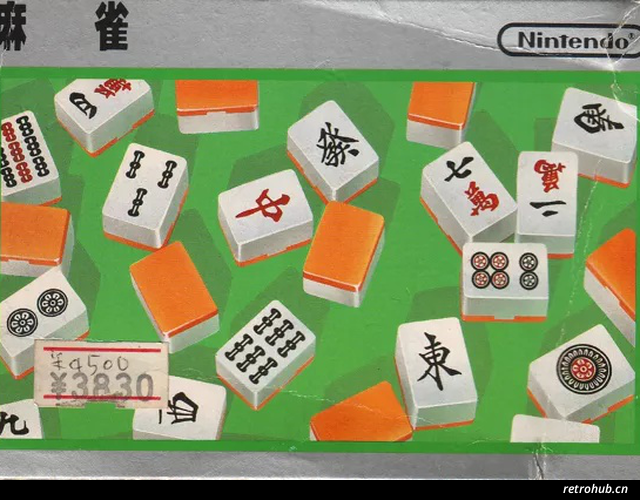 麻将 游戏截图2