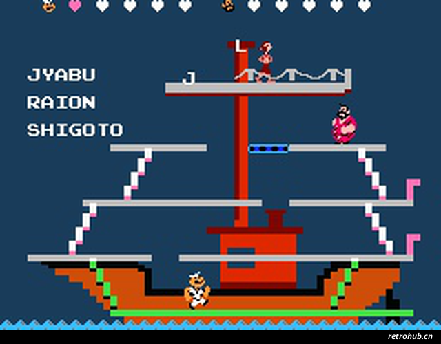 大力水手学英语 游戏截图1