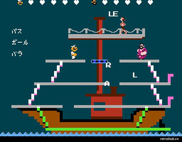 大力水手学英语 游戏截图3