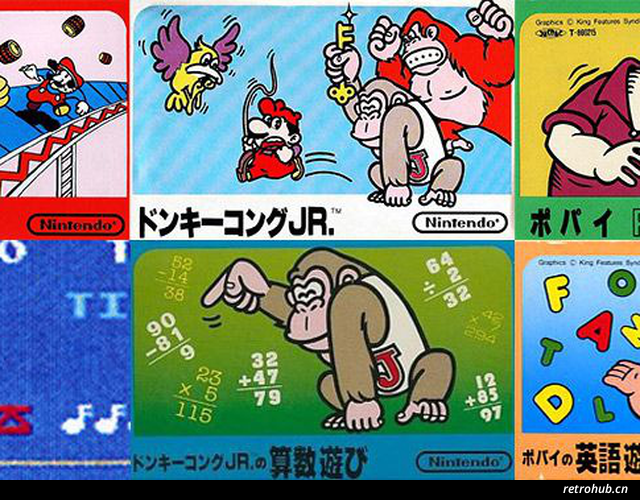 小金刚学算术 游戏截图4